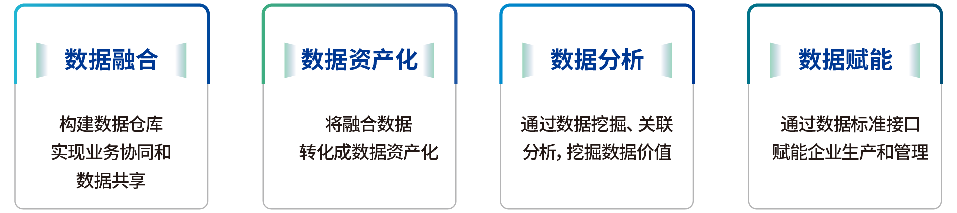 0804-網站用圖-31.png