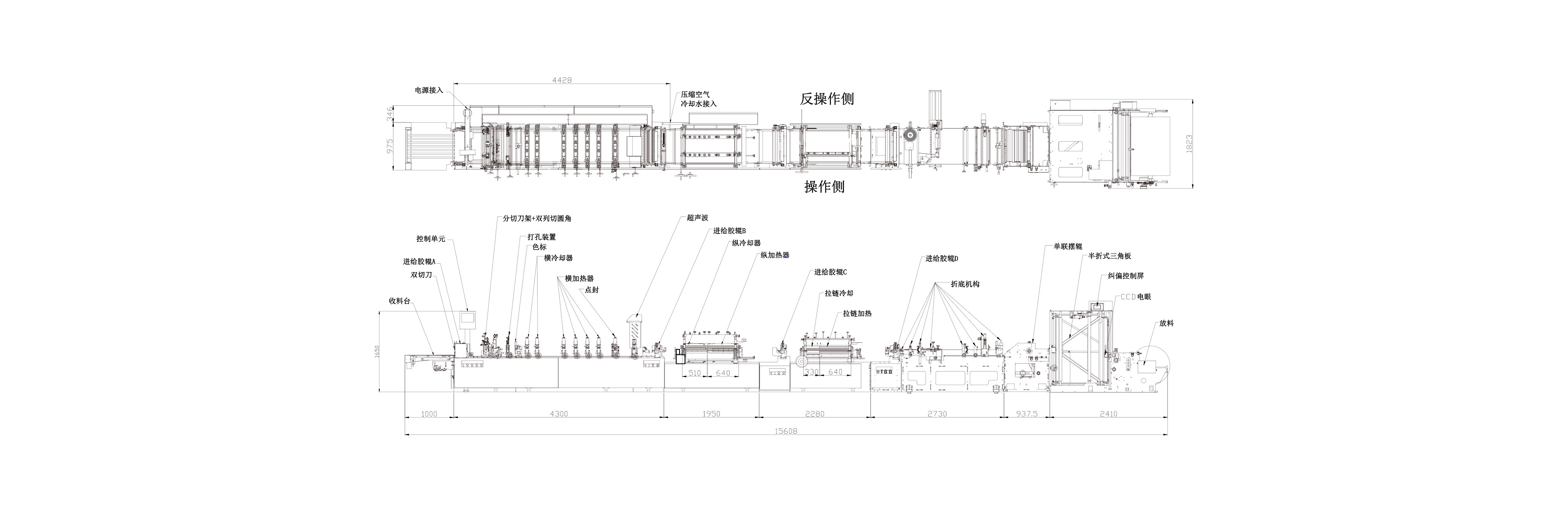 屏幕截圖 2024-07-18 144143.jpg