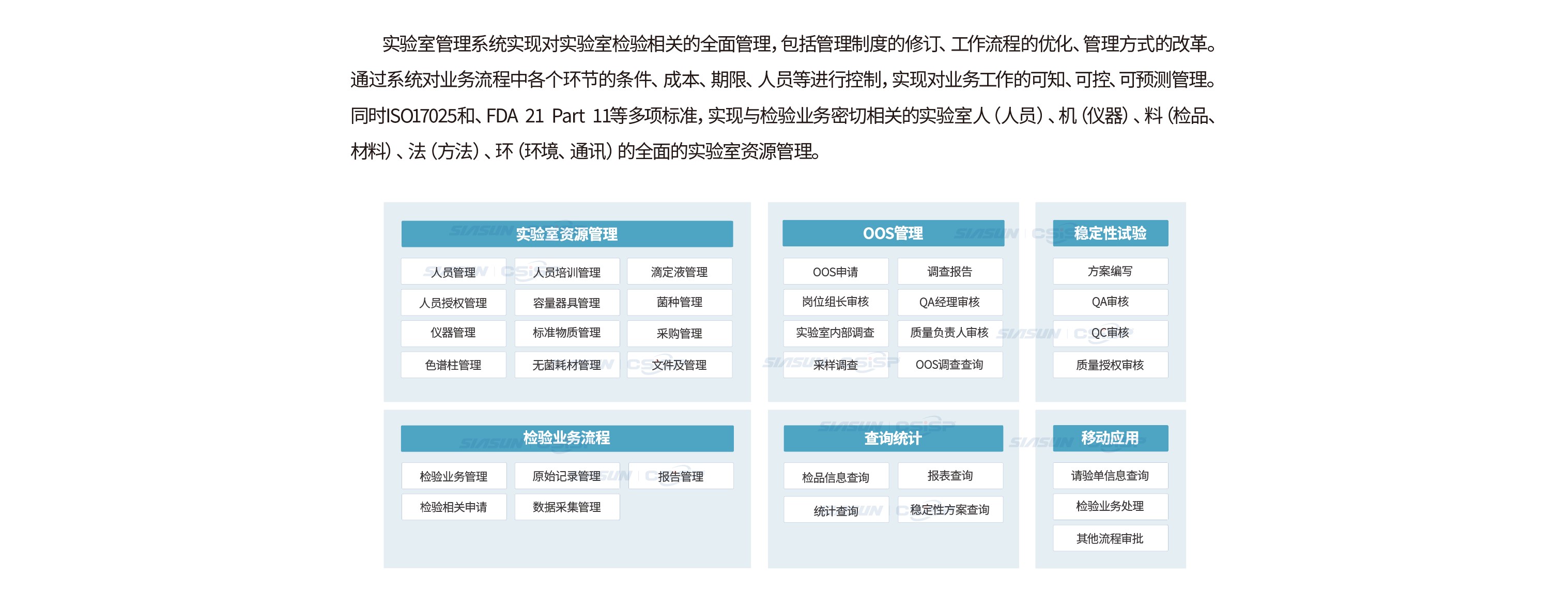 屏幕截圖 2024-07-19 170627.jpg