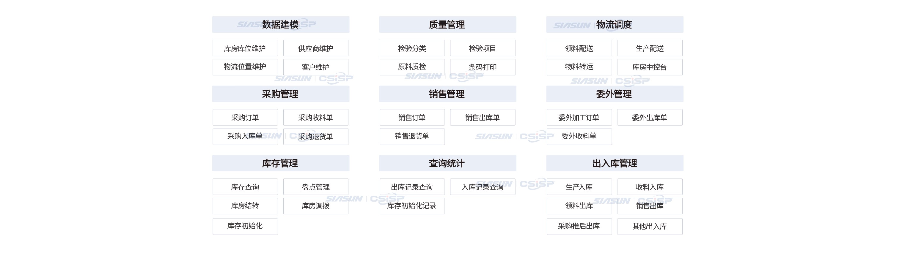 屏幕截圖 2024-07-22 143410.jpg