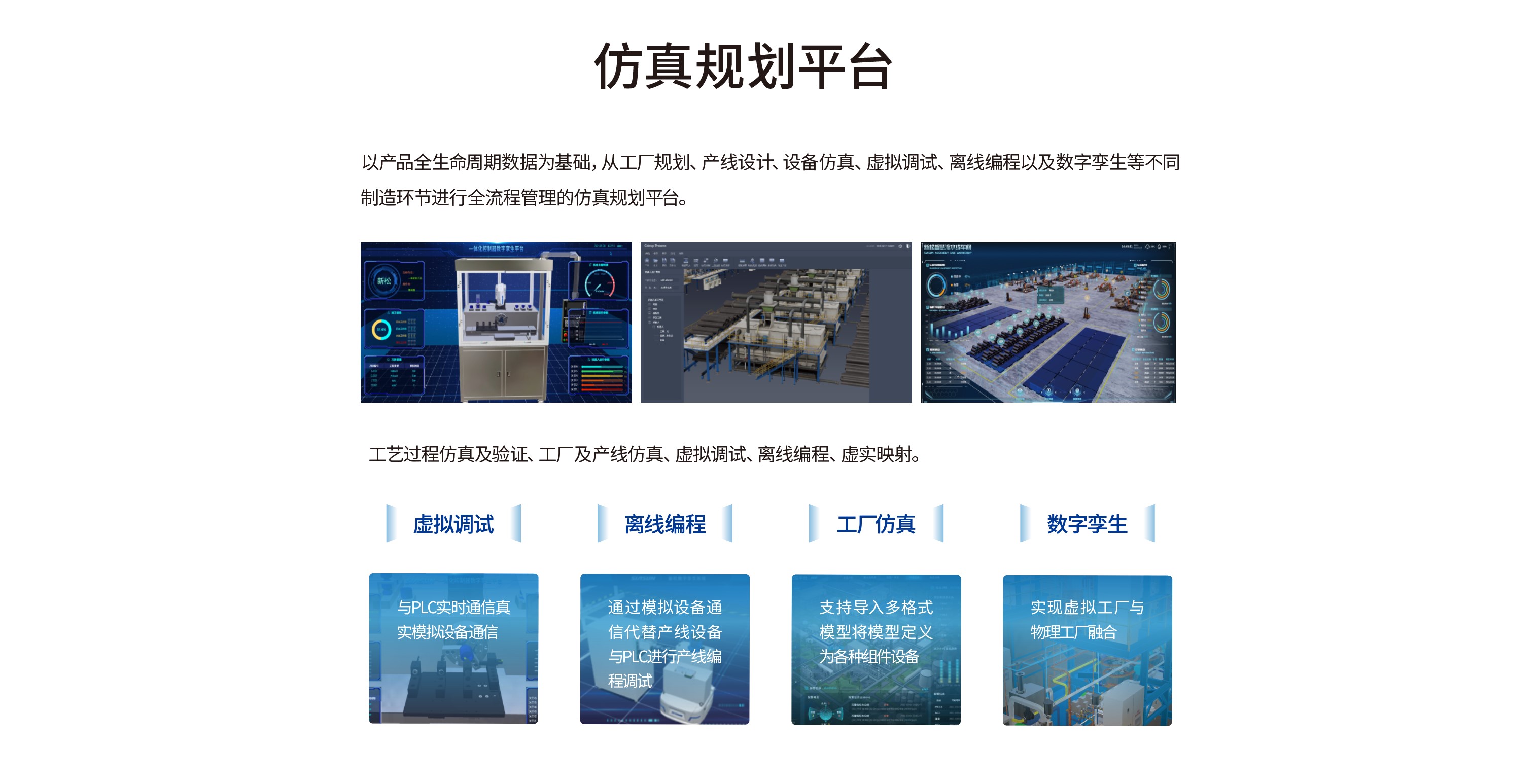 屏幕截圖 2024-07-23 152721.jpg