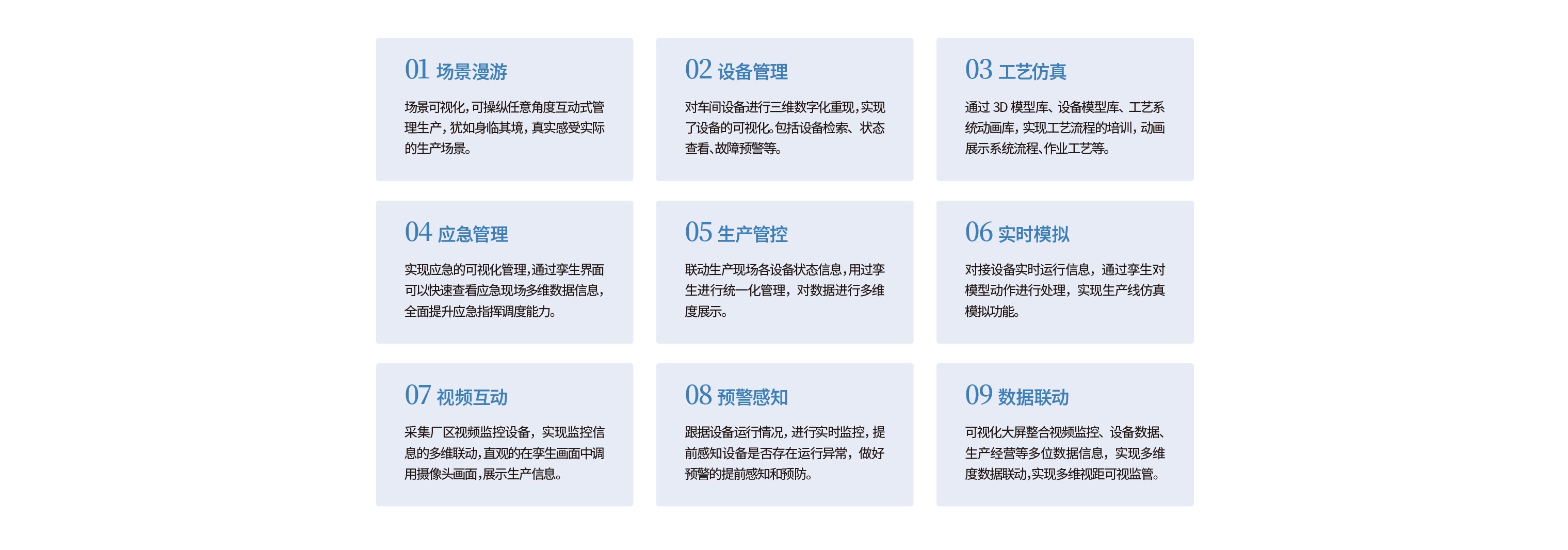 屏幕截圖 2024-07-23 152745.jpg