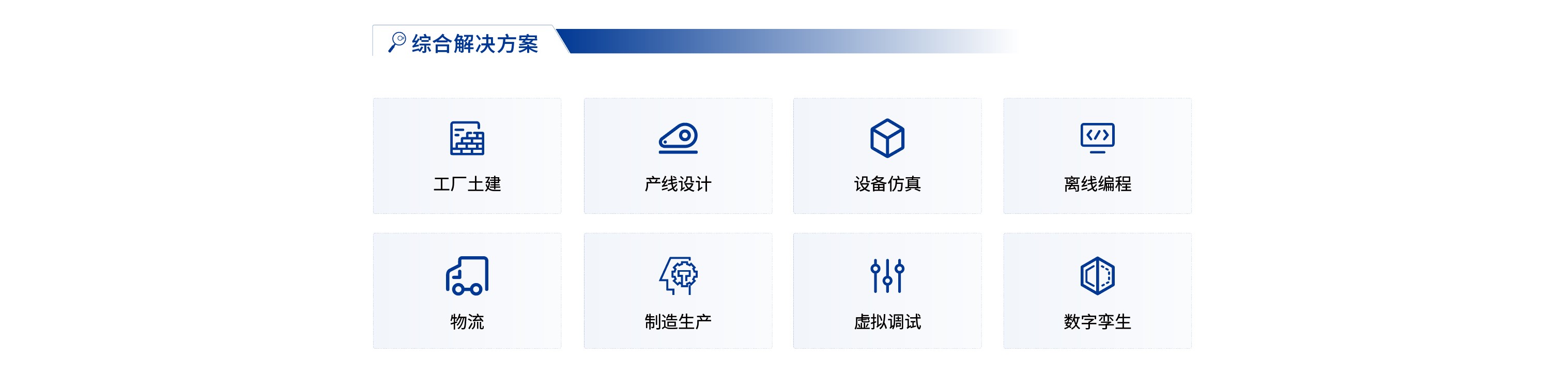 屏幕截圖 2024-07-23 152806.jpg
