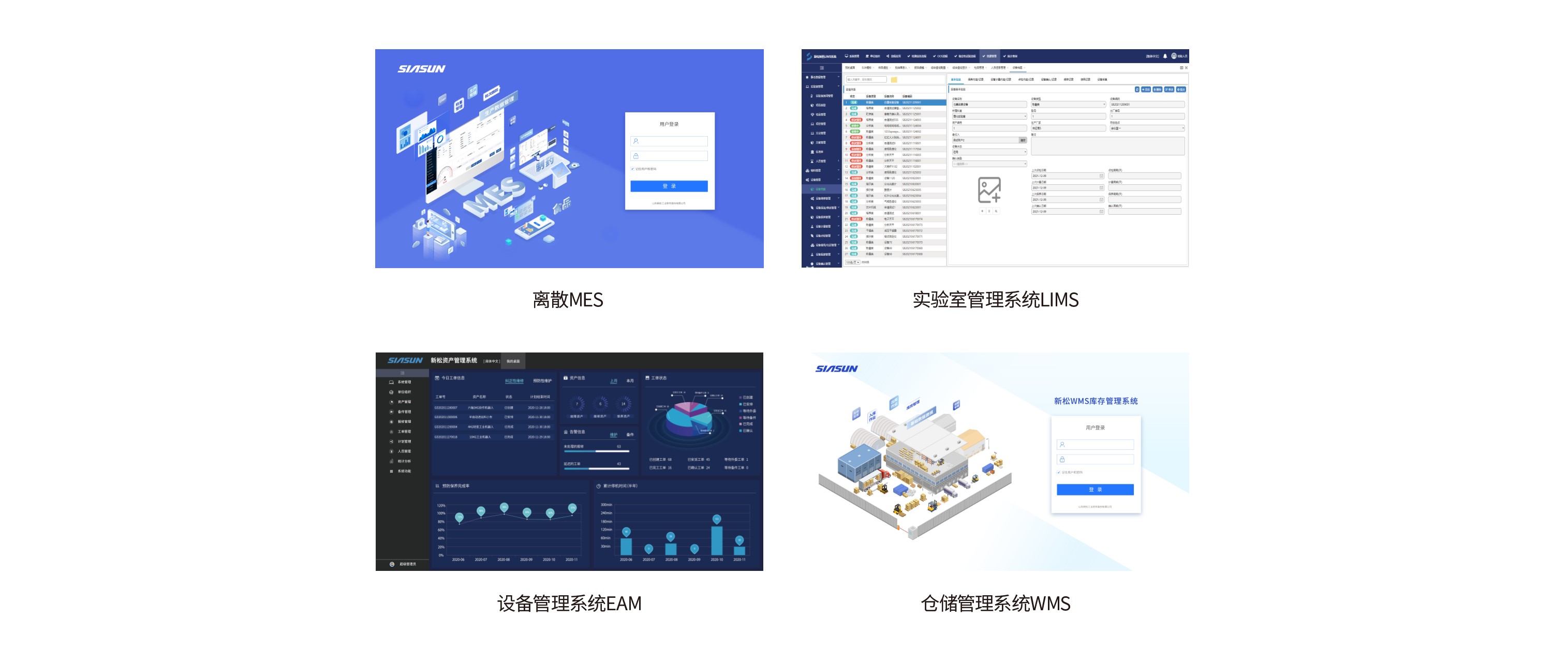 屏幕截圖 2024-07-23 164158.jpg